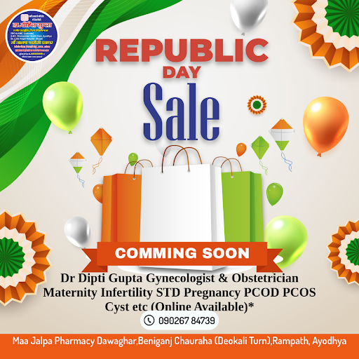 Republic Day Sale Comming Soon post image