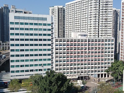 Photos of Yau Ma Tei Jockey Club Specialist Clinic