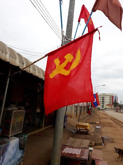 Photos of ສວນຫຼັກເມືອງ ເມືອງສິງ