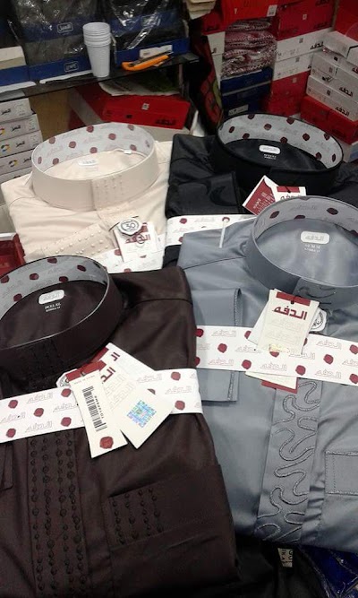 الدفه لوازم معتمرين وألبسه داخليه