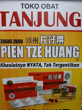 Toko Obat TANJUNG, Author: Eddy Yang