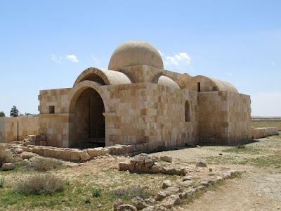 Photos of Hammam As Sarah