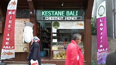Photos of Sile Chestnut Honey