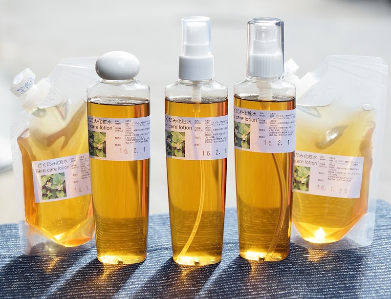 参福（みふく）