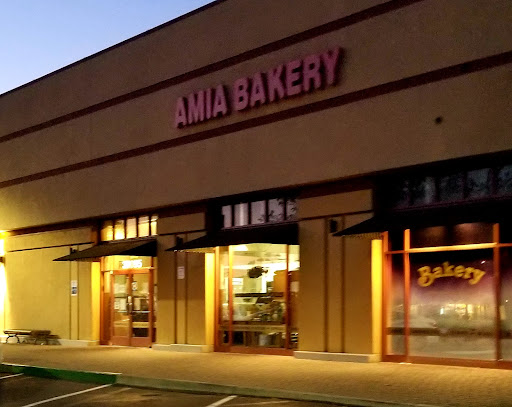 Amia Bakery Logo