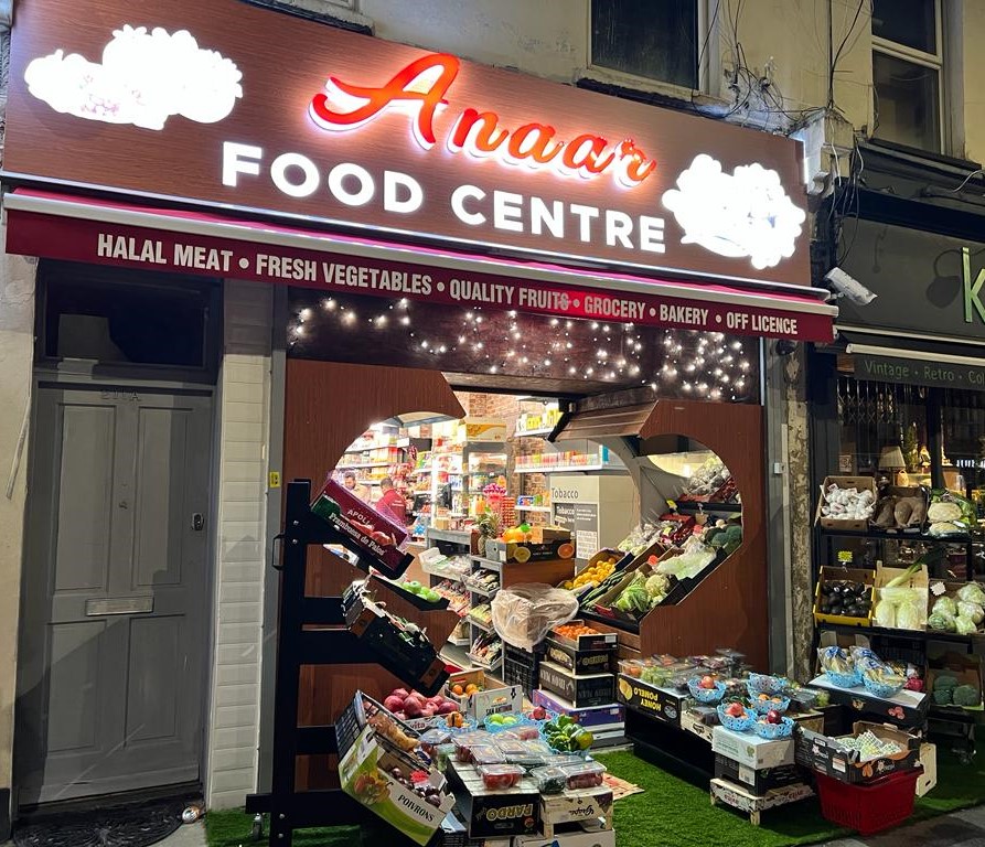Anaar Food Centre