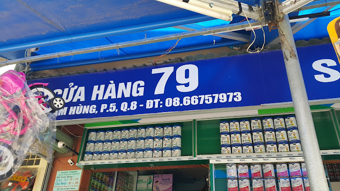 Cửa Hàng Sữa Thịnh