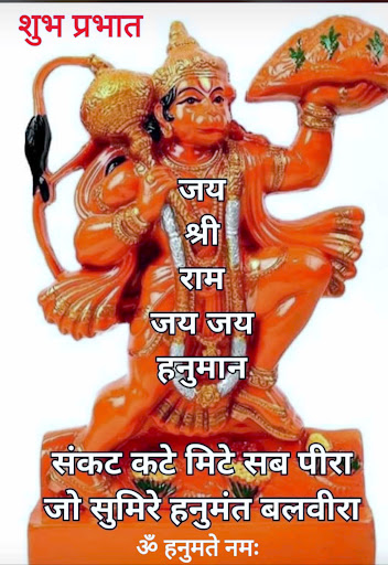 Happy Tuesday all of you post image