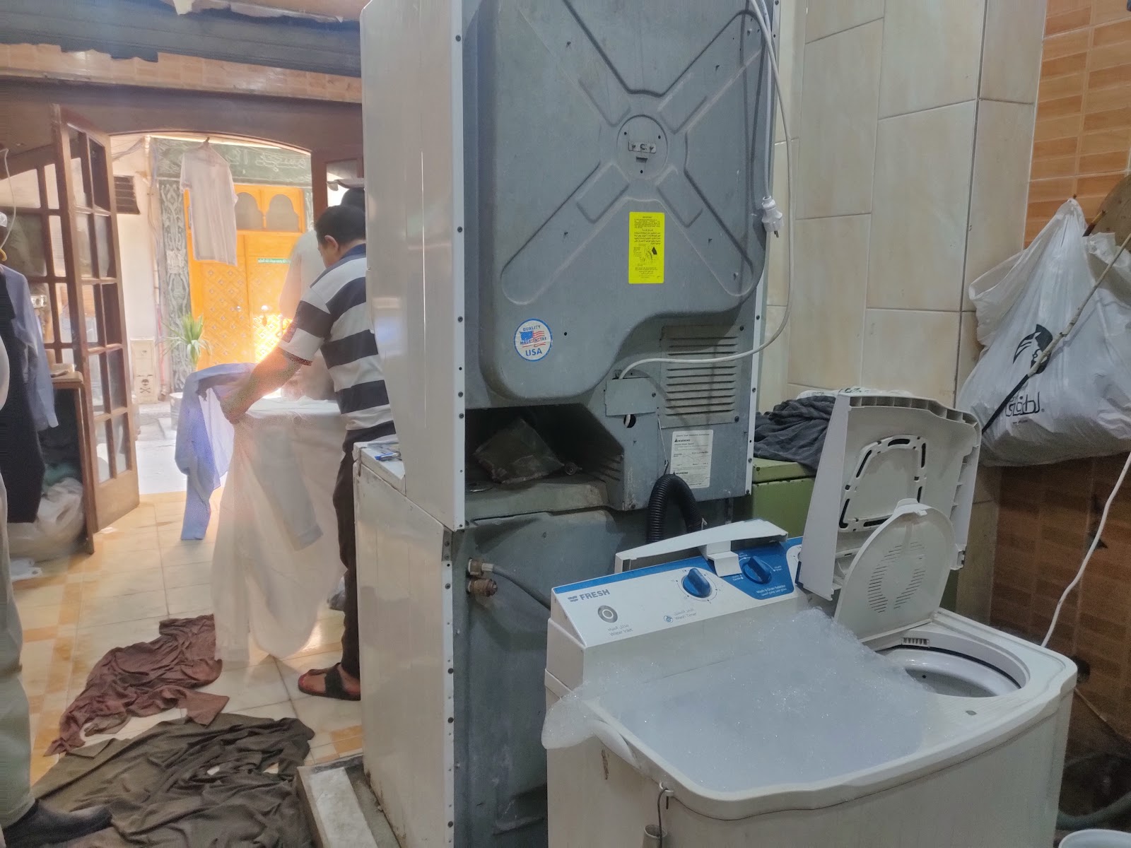 دراى كلين الصفوة - صورة 3