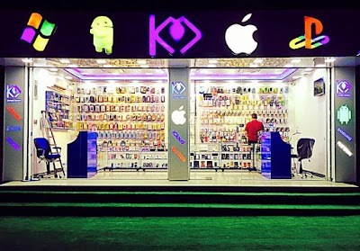 Photos of KM Apple