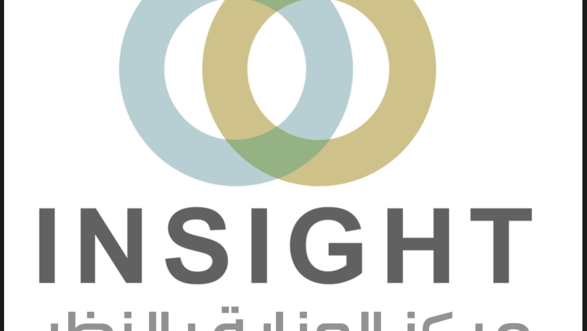 مركز العناية بالنظر للبصريات - صورة 2