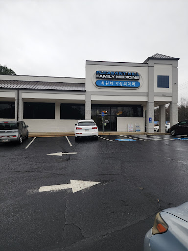 Pleasant Hill Family Medicine - Thumbnail
