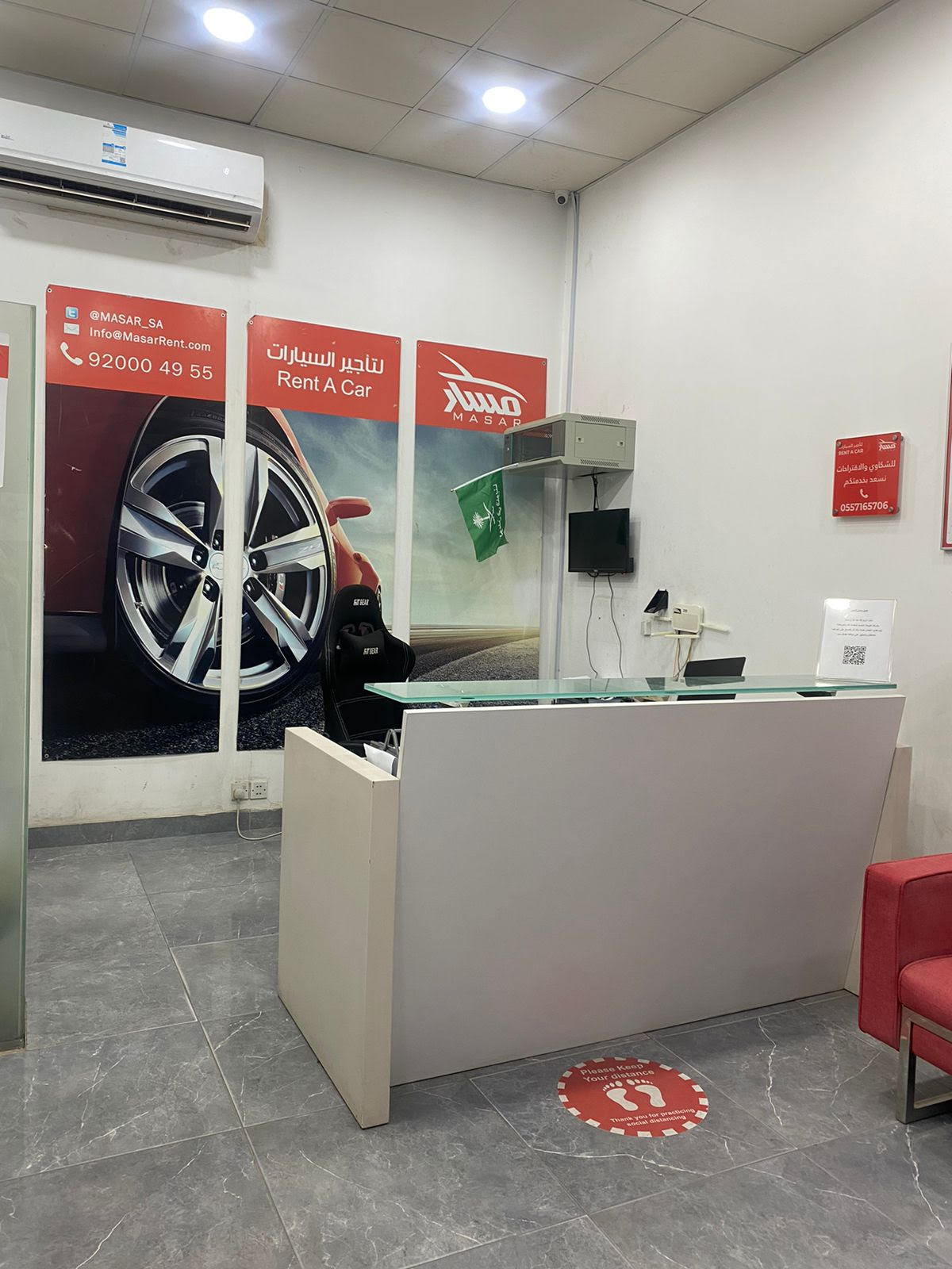 مسار لتاجير السيارات فرع الخالدية - الاحساء - صورة 4