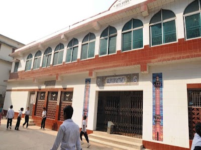 Photos of Tejgaon Government Girl's High School