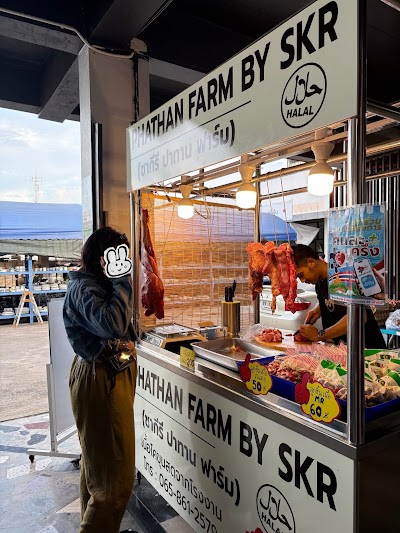 SKR HALAL FOOD 1