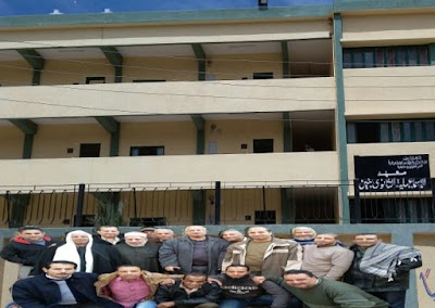 Photos of معهد الاسماعيليه الثانوى بنين