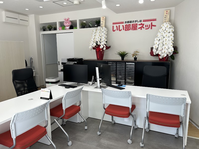 いい部屋ネット 南森町店