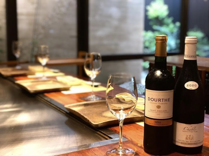 ステーキ割烹富士