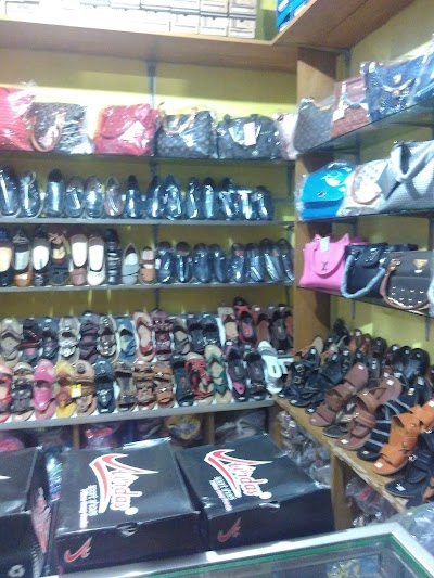 Shoe Store