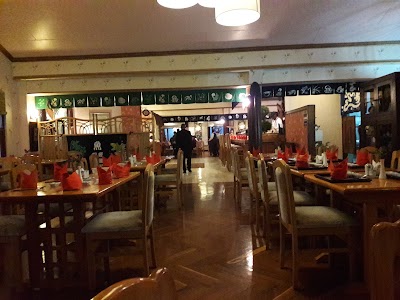 Photos of Furusato Restaurant