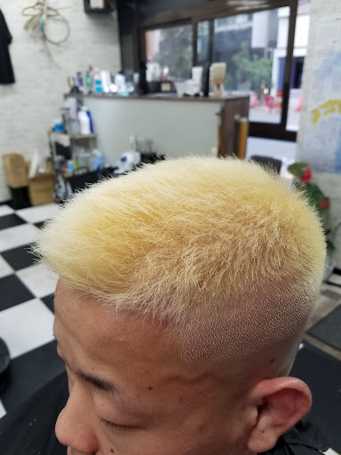 BARBER flower