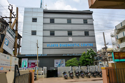 Vijaya Diagnostic Centre | Gayathri Estates, Kurnool