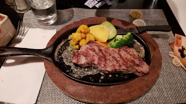 Restaurant La Table Ludique