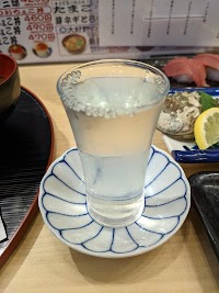 ニューすしセンター 京都ポルタ