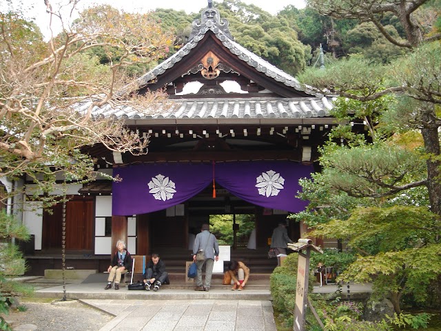 Eikan-dō Zenrin-ji