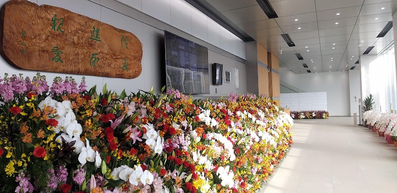 ㈱フジキカイ THE BASE NAGOYA