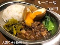 居酒屋ピンフ堂