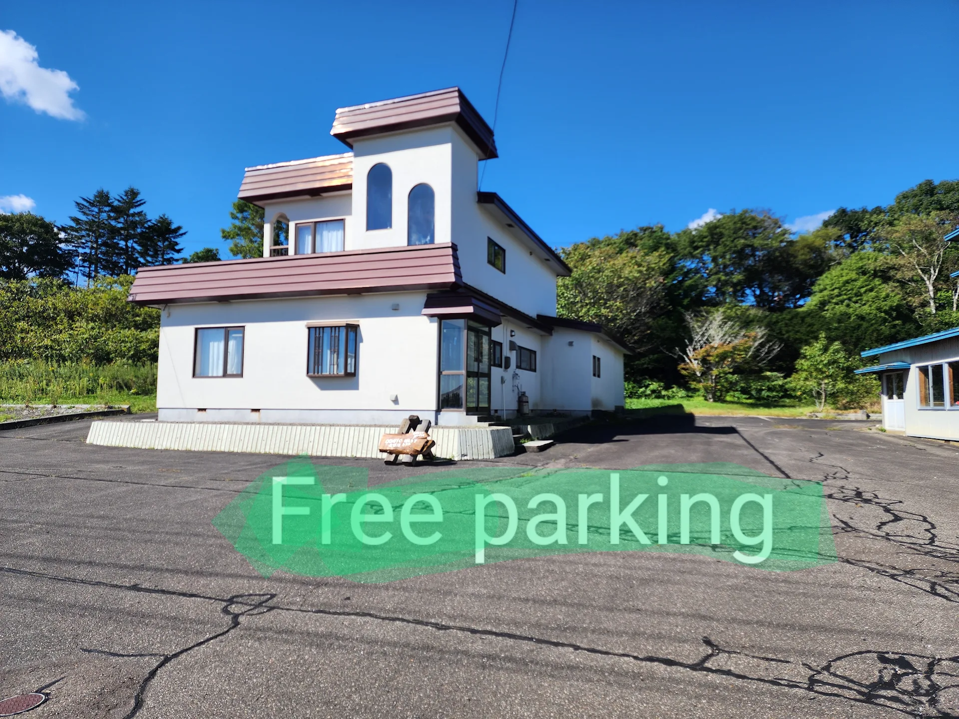 GUEST HOUSE ODAITO NEST