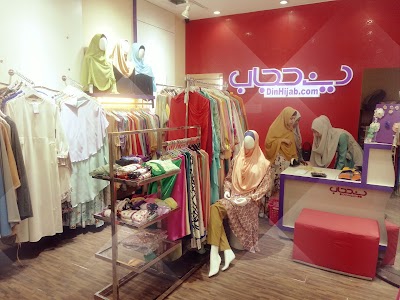 Photos of DINHIJAB DTC
