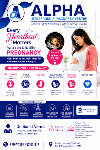 Advanced Pregnancy Ultrasound & Doppler Care at Alpha Ultrasound & Diagnostic Centre post image