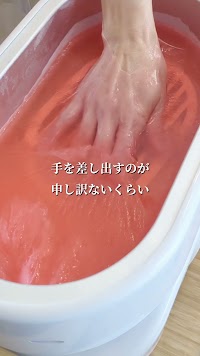 nail ikou【ネイル イコウ】