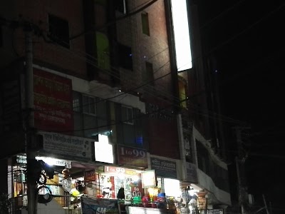 Photos of হোটেল হিলটন সিটি আবাসিক