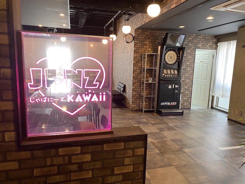 じゃぱにーずKAWAii