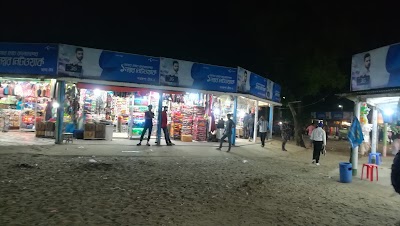 Photos of Laboni Beach Park