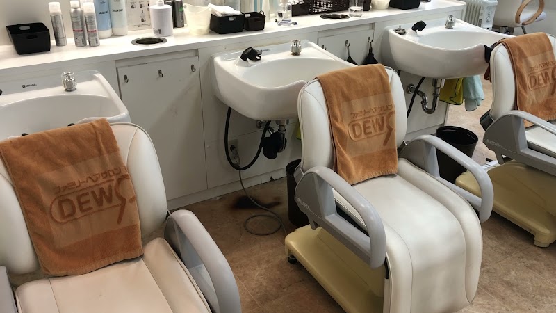 デューポイント ベイシア常滑店