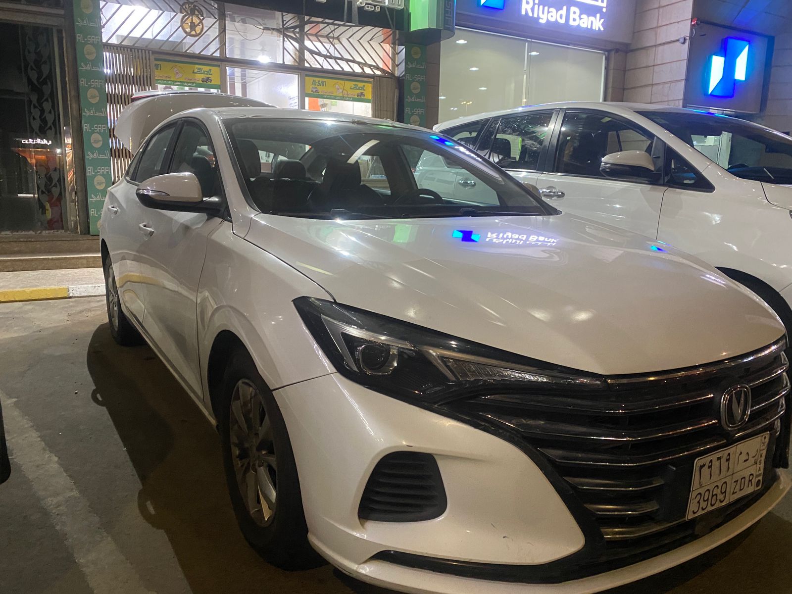 مكتب الصافي لتأجير السيارات - صورة 3