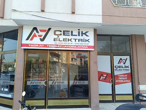 FN ÇELİK ELEKTRİK İNŞAAT