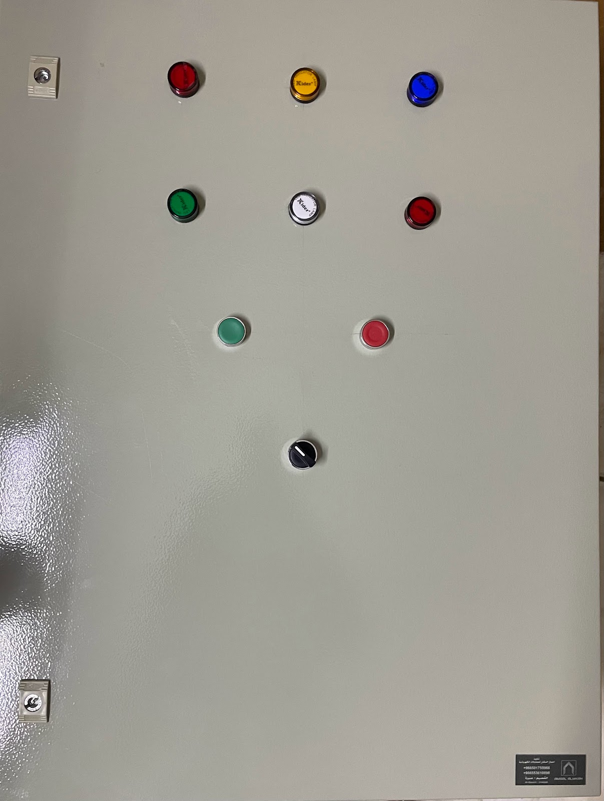 اعمال المكان للمقاولات الكهربائية - صورة 2