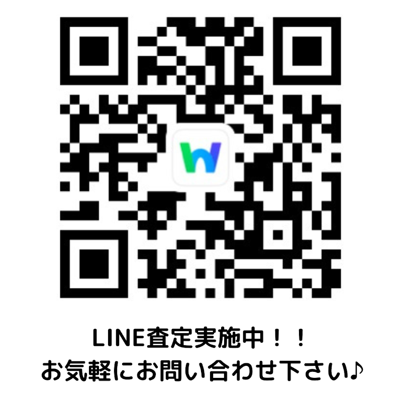 ハッピーカーズ伊奈店(出張中古車買取)