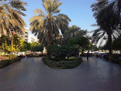 Photos of Al Muteena Park