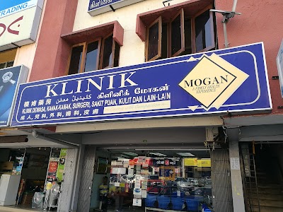 photo of Klinik Mogan