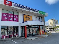 ゲオ名護びいまた店