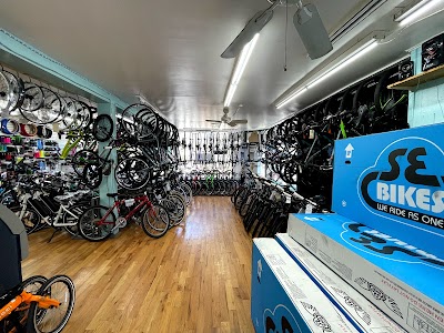 Congers Bike Shop