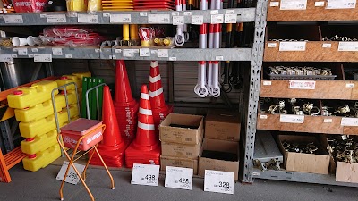 Dcmカーマ 豊橋佐藤店 Toyohashi Shi Aichi 81 532 64 3700