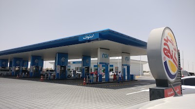 Photos of ADNOC Motor World Service Station