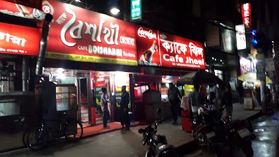 Photos of Cafe Jheel